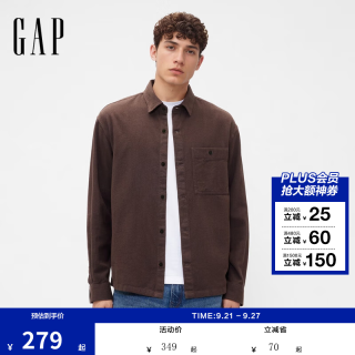 Gap 男装2025秋季法兰绒纯棉宽松翻领衬衫长袖上衣美版799393 深棕色 S 美码  M亚洲码175/92A