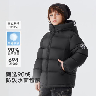 雪中飞 儿童羽绒服2025女童简约面包服男童加厚洋气保暖冬季羽绒外套 黑色 150