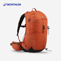 迪卡侬 双肩背包MH500户外旅行徒步登山轻量化背负系统大容量25L 安木色-25L