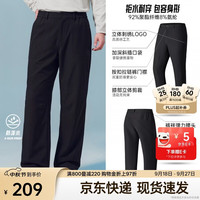 安踏 大地之壳4.0 防泼水耐磨 基础黑 L 运动长裤