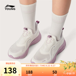 李宁 YKCW040 缓震回弹 米白色 35码 儿童运动鞋