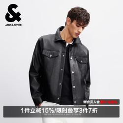 杰克琼斯 都市休闲 男士外套  2XL (190/108A)