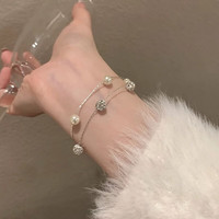 花饰庄园 满天星双层叠戴珍珠手链女款新款轻奢小众感精致锆石手饰 白K