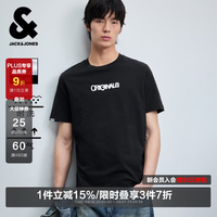 杰克琼斯 100%纯棉 男士短袖T恤