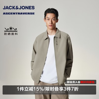 杰克琼斯 AT系列衬衫 鼠尾草色 M
