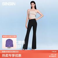 SIINSIIN 喇叭裤女夏鲨鱼裤黑色运动休闲微喇瑜伽裤子 显瘦黑-无屁帘 （净身高161-167cm） M