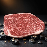 本来样子 澳洲冷冻和牛保乐肩M9 1.3kg