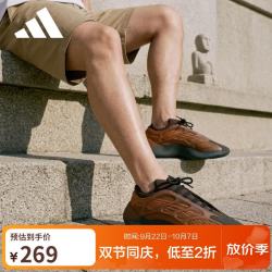 adidas Yeezy 700 V3 红花籽异形 椰子休闲鞋GY4109 UK4.0码36.5