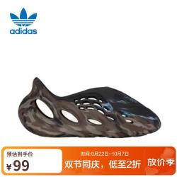 adidas ORIGINALS YEEZY FOAM RNR 男女士凉拖鞋 黑炫彩 38码