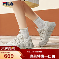 FILA 可颂1S面包鞋 轻便舒适 豆腐白/月球灰-TM 38 女士休闲鞋