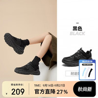 骆驼 FB22236784 防滑耐磨减震 黑色 女密网版 36码 越野跑鞋