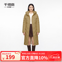 千仞岗 90白鸭绒 女士中长款连帽羽绒服 金秋咖 XS