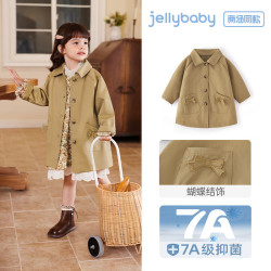 jellybaby 女童风衣 7A抑菌纯棉 卡其 90CM