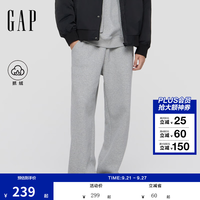 Gap 787413 碳素磨毛抓绒 浅灰色 XL 男士休闲裤