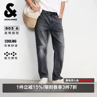 杰克琼斯 226132132 水洗直筒牛仔裤 A16深灰牛仔 W28/L30