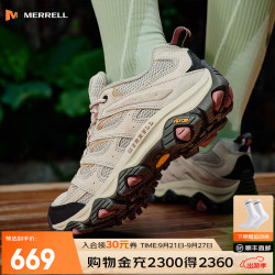 MERRELL MOAB3 防滑耐磨 米白 37 徒步鞋