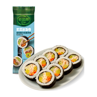 必品阁 金枪鱼沙拉酱紫菜包饭卷 230g
