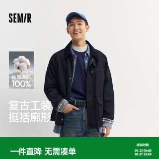 森马 复古拼接灯芯绒翻领夹克 黑色 M