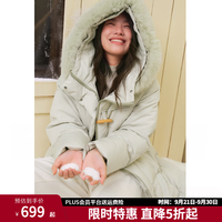 独束 90白鸭绒连帽毛领牛角扣长款羽绒服 暗雾绿 L