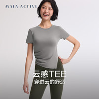 MAIA ACTIVE CLOUD-TOUCH云感TEE瑜伽T恤休闲运动健身上衣52TS04 儒雅灰 M