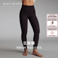 户外徒步：MAIA ACTIVE 云感裤 瑜伽裤9分高腰无外缝线无尴尬线运动健身裤 黑巧克力色-无缝9分(三角裆) M