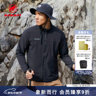 户外徒步：MAMMUT Comfort 男士户外徒步舒适轻便轻量防泼水软壳夹克外套 黑色 L