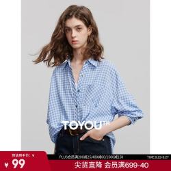 初语 棉感格纹长袖衬衫女2025春季复古衬衣翻领上衣薄款外套 蓝白格 M