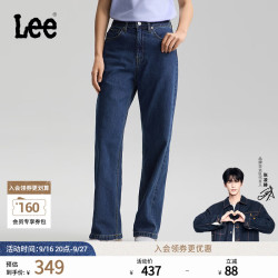 Lee 26懒懒裤 舒适直筒 深蓝色 28 女士牛仔裤