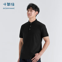 十如仕 polo衫男短袖高端透气t恤春夏季透气商务休闲 P21 黑色 XL