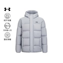 安德玛 UA Select男女连帽运动休闲短款鸭绒羽绒服6012832