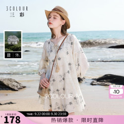 三彩 100棉流苏系带V领A字裙 米白色花卉 S 连衣裙