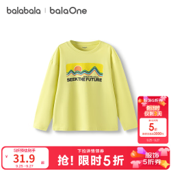 巴拉巴拉 速干纯棉 黄绿41172 120 儿童长袖T恤