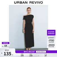 UR UR2026秋季新款女装魅力氛围感修身褶皱露肩连衣裙UWG760230+ 正黑 M