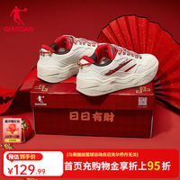 乔丹 女款板鞋 象牙色/锦鲤红 37码