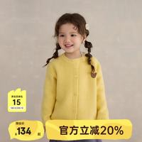 爬爬 儿童长袖针织开衫 淡黄 小狐狸刺绣 140
