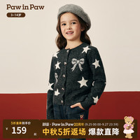 Paw in Paw 女童毛织开衫 D/Grey深灰色 120