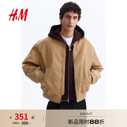 H&M 1311039 夹棉尼龙 灰米色 L 175/108 男士棉服