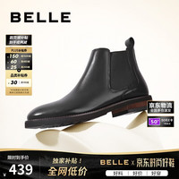 百丽 A0927 牛皮商务休闲短筒靴 黑绒里2 41码