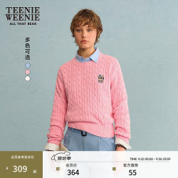 TEENIE WEENIE 绞花针织衫 浅粉色 S 女士毛衣
