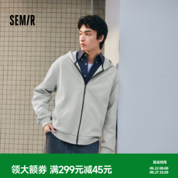 森马 男士针织连帽夹克 浅花灰 M