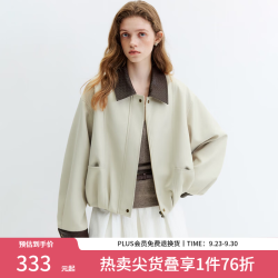 范思蓝恩 复古拼接编织撞色领短款夹克外套2026秋新款短外套女3192 卡其 S