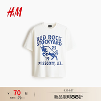 H&M 宽松版 男士T恤