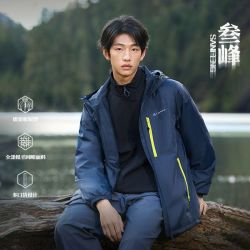 361° 男装秋季新款针织运动外套加绒上衣男士保暖防风休闲夹克