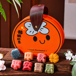 蔬互 柿柿如意月饼礼盒 200g