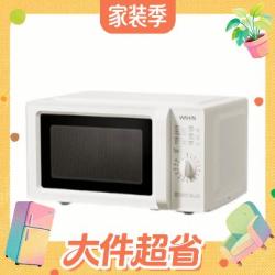 华凌 Z203 转盘式 微波炉