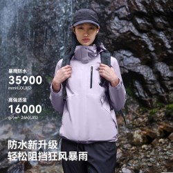 伯希和 三合一冲锋衣男可拆卸户外防水外套抓绒内胆外套秋冬