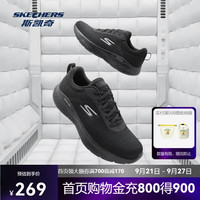 斯凯奇 丨Skechers男子软弹跑步鞋引跑者轻便透气舒适缓震运动鞋220893