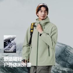 斯凯奇 秋季户外运动风衣外套简约百搭徒步登山夹克外套