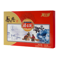 滕王阁 蛋黄豆沙月饼 500g 礼盒装