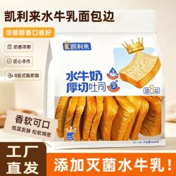 凯利来 水牛奶吐司切边整箱640g面包边早餐解馋零食夜宵代餐充饥